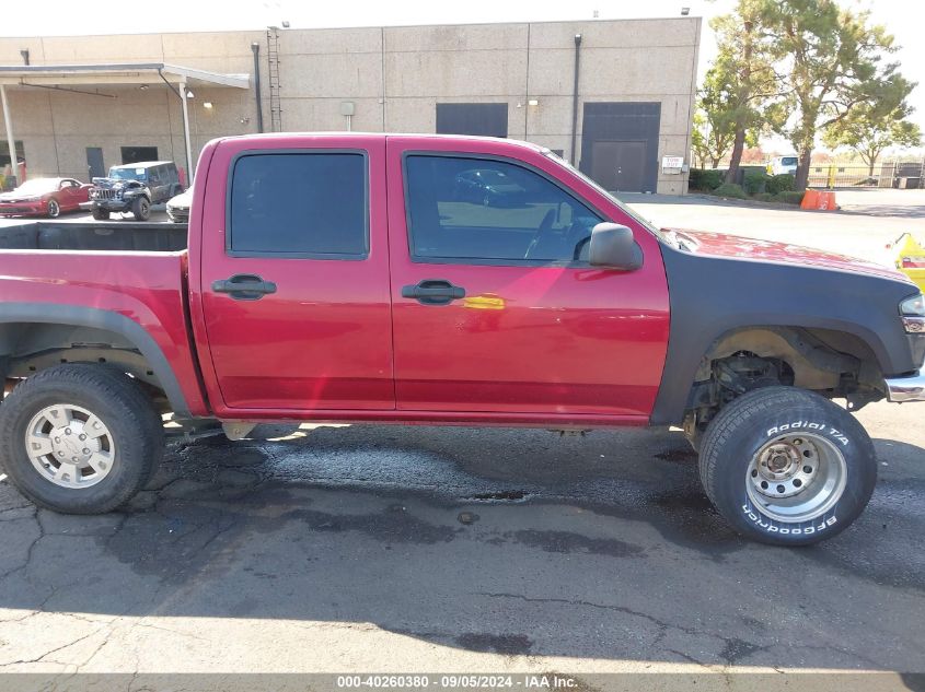 2006 Chevrolet Colorado Lt VIN: 1GCDT136668235446 Lot: 40260380