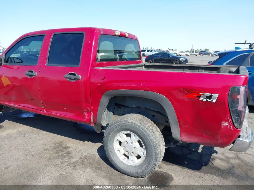 2006 Chevrolet Colorado Lt VIN: 1GCDT136668235446 Lot: 40260380