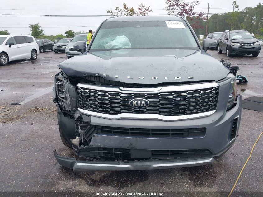 2020 Kia Telluride Ex VIN: 5XYP34HC4LG051947 Lot: 40260423