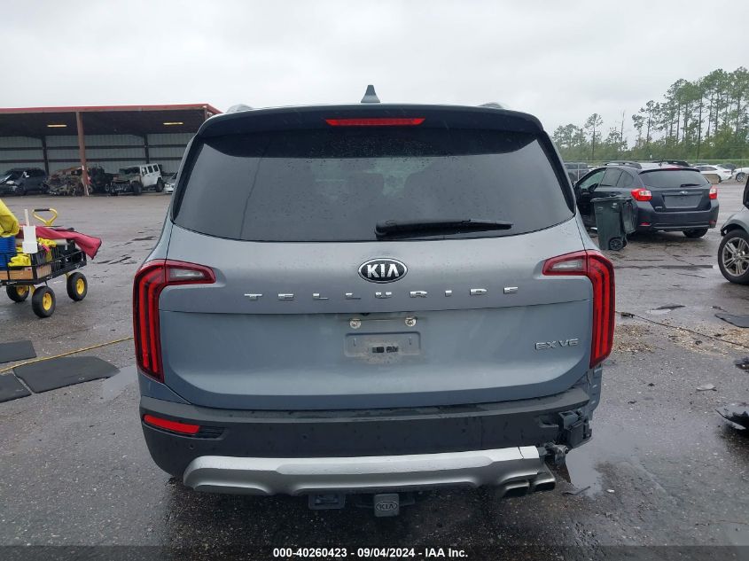 2020 Kia Telluride Ex VIN: 5XYP34HC4LG051947 Lot: 40260423