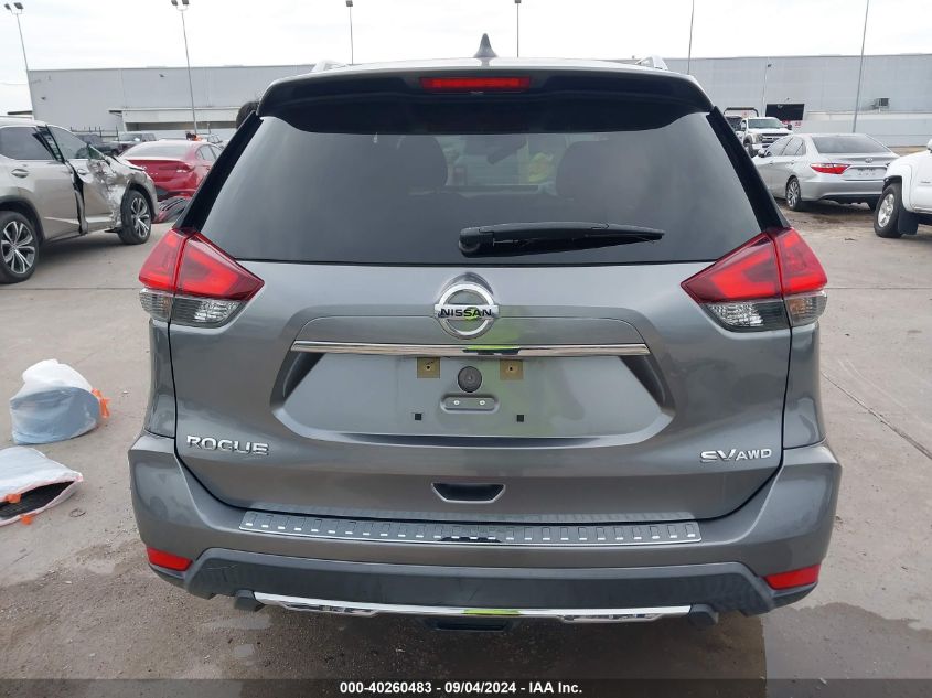 2018 Nissan Rogue S/Sv VIN: KNMAT2MV7JP589067 Lot: 40260483