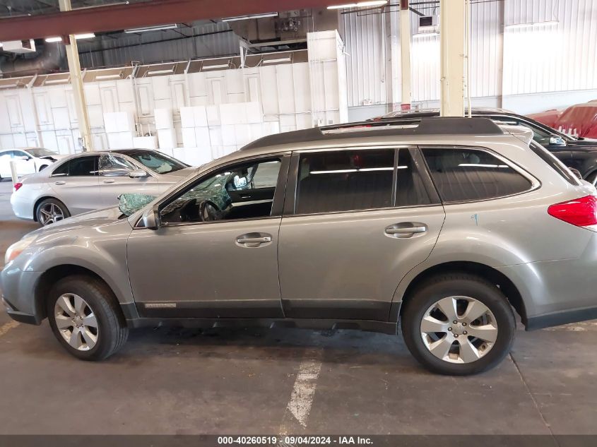 2011 Subaru Outback 2.5I Premium VIN: 4S4BRCBC0B3329401 Lot: 40260519