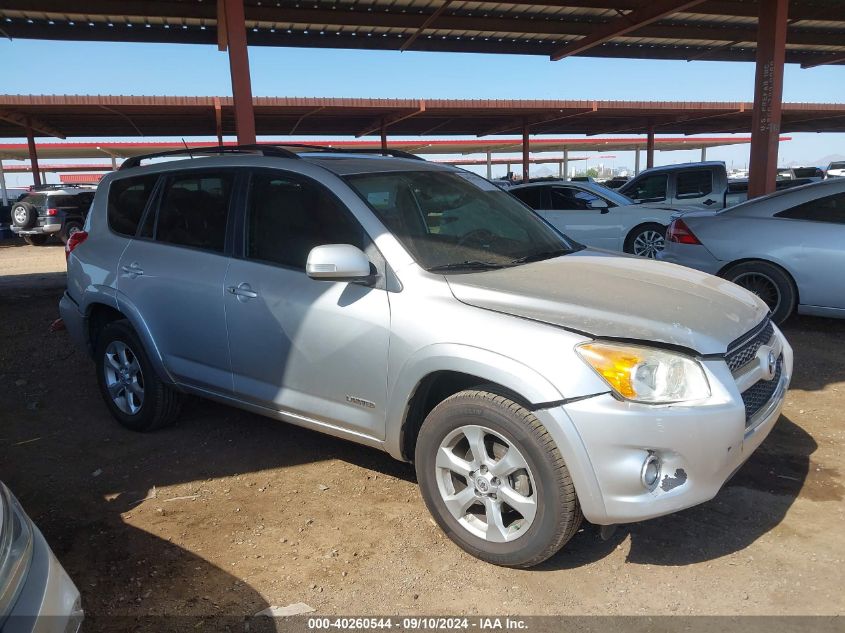 2010 Toyota Rav4 Limited V6 VIN: JTMDK4DV7AD015968 Lot: 40260544