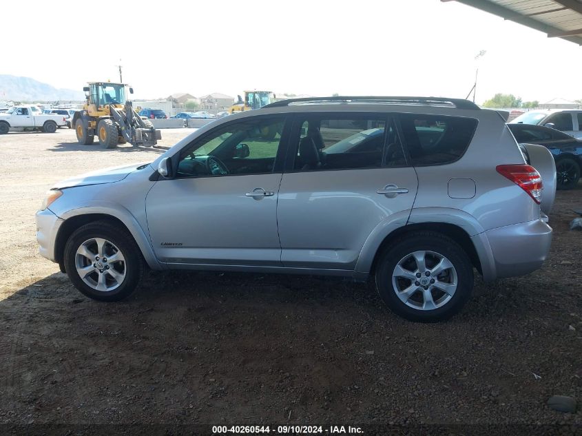 2010 Toyota Rav4 Limited V6 VIN: JTMDK4DV7AD015968 Lot: 40260544