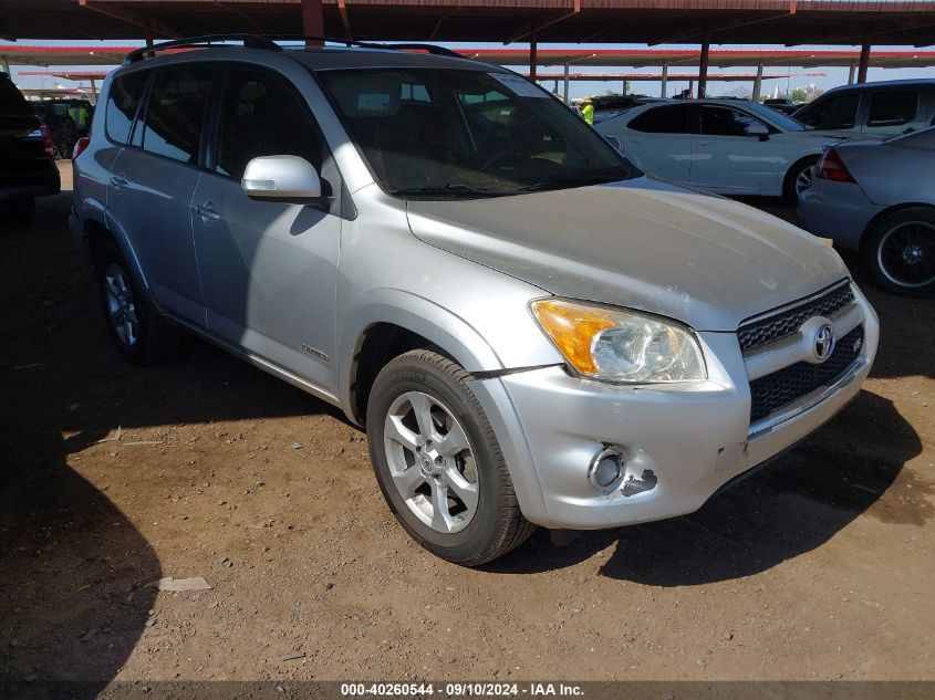 2010 Toyota Rav4 Limited V6 VIN: JTMDK4DV7AD015968 Lot: 40260544