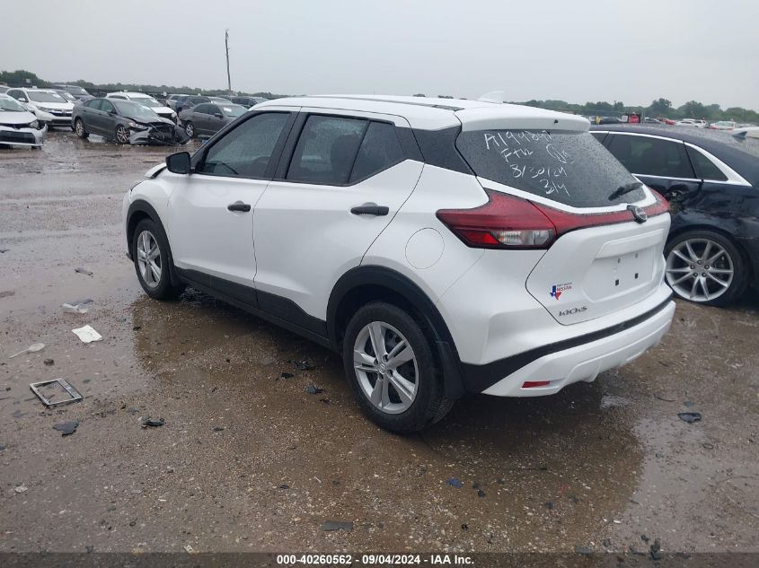 2024 Nissan Kicks S VIN: 3N1CP5BV3RL509324 Lot: 40260562