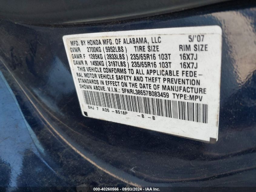 2007 Honda Odyssey Ex-L VIN: 5FNRL38657B083459 Lot: 40260566