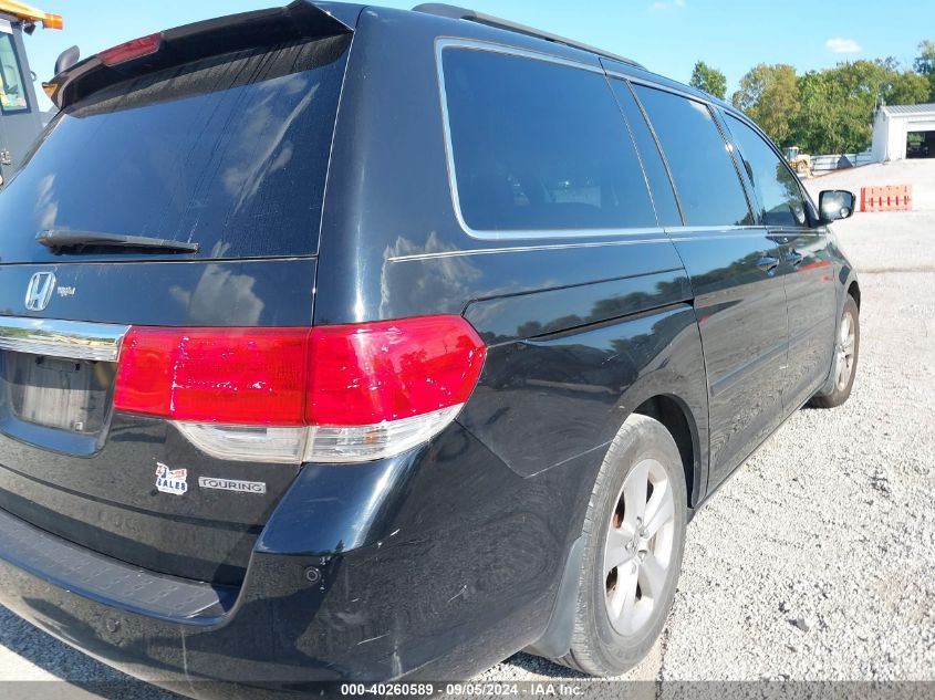 2010 Honda Odyssey Touring VIN: 5FNRL3H91AB037063 Lot: 40260589