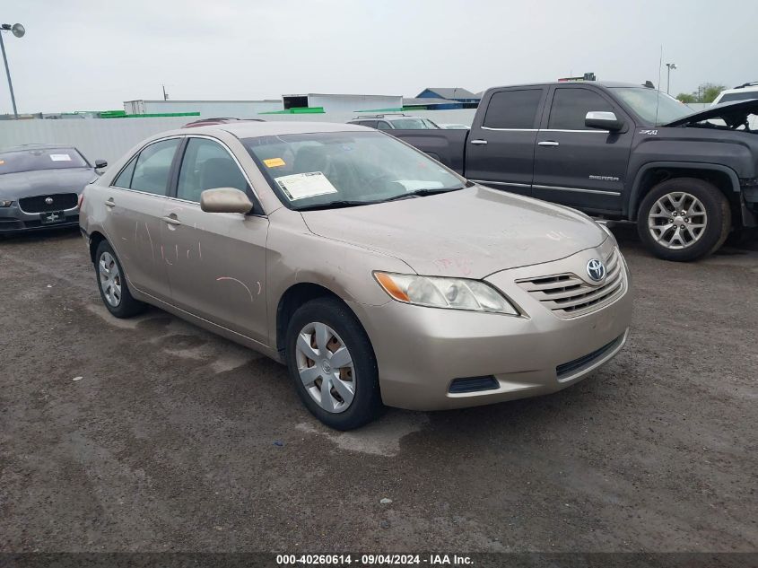 2009 Toyota Camry Se/Le/Xle VIN: 4T1BE46K09U820803 Lot: 40260614