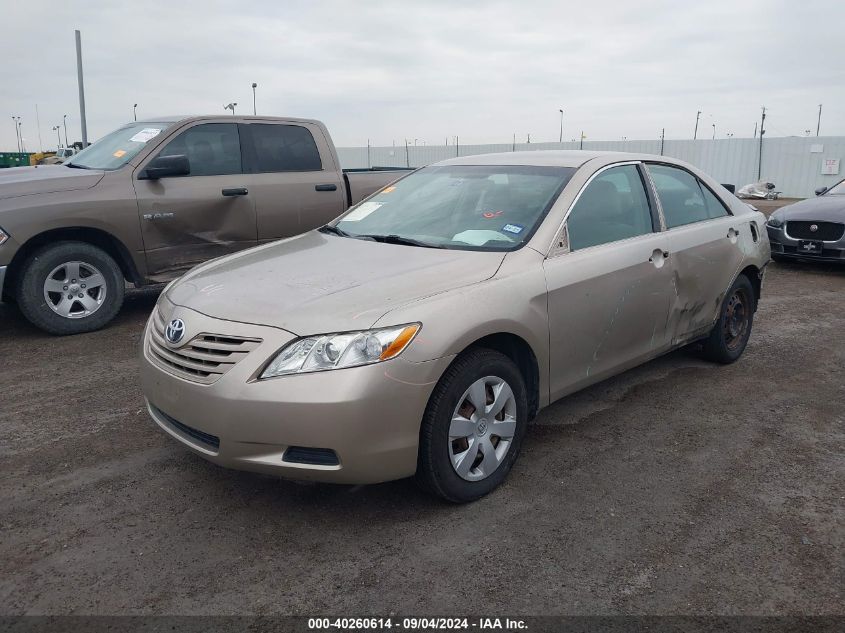 2009 Toyota Camry Se/Le/Xle VIN: 4T1BE46K09U820803 Lot: 40260614