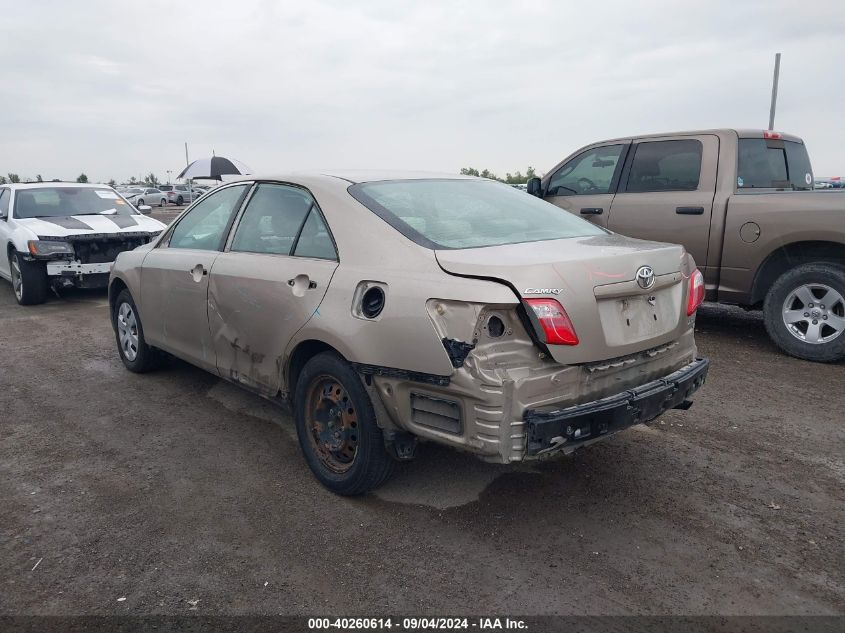 2009 Toyota Camry Se/Le/Xle VIN: 4T1BE46K09U820803 Lot: 40260614