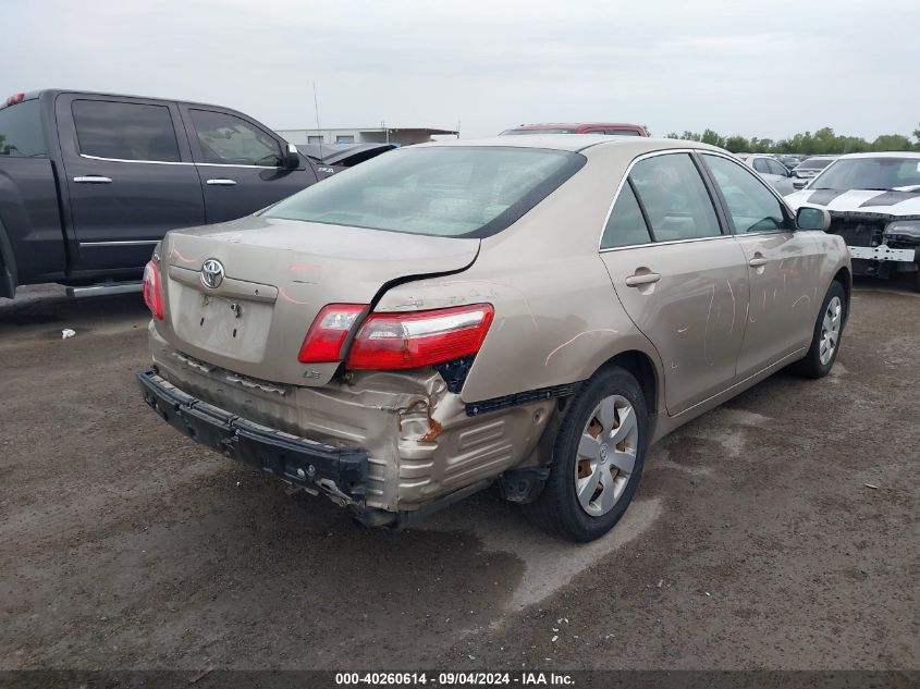 2009 Toyota Camry Se/Le/Xle VIN: 4T1BE46K09U820803 Lot: 40260614