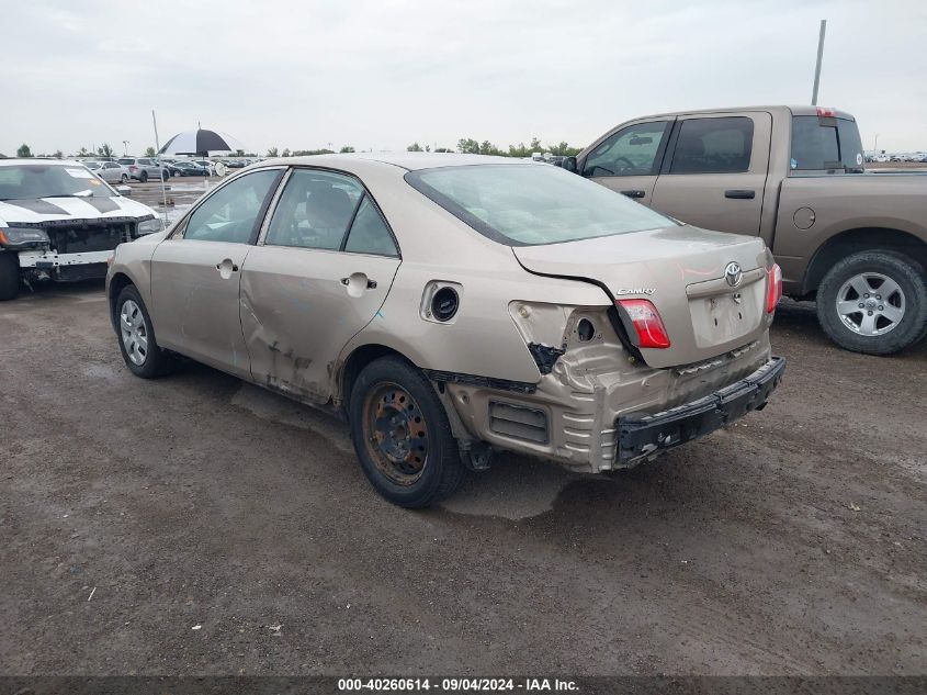 2009 Toyota Camry Se/Le/Xle VIN: 4T1BE46K09U820803 Lot: 40260614