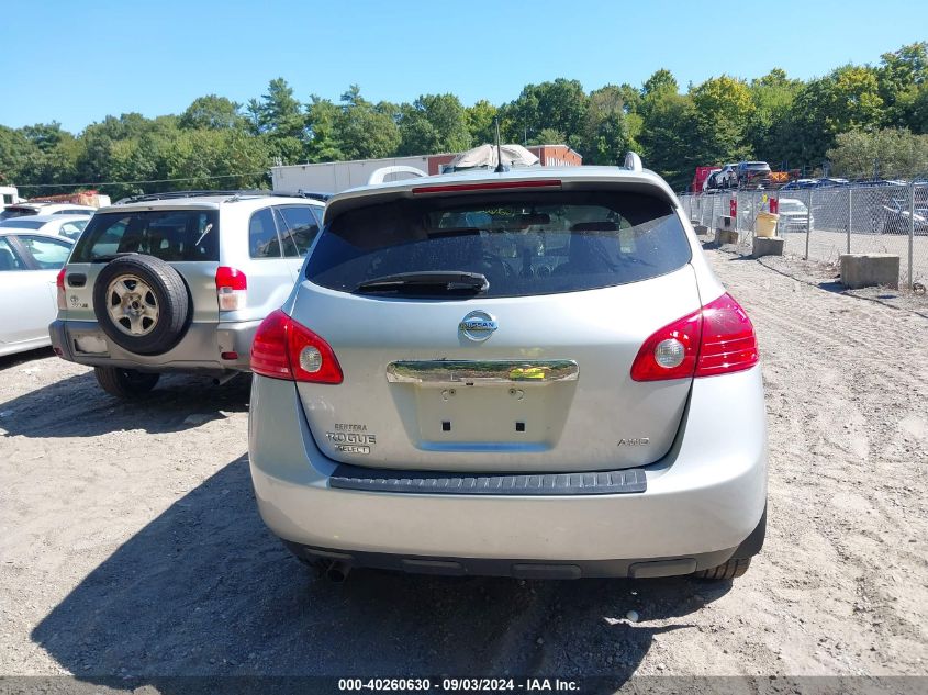 2015 Nissan Rogue Select S VIN: JN8AS5MV8FW254101 Lot: 40260630