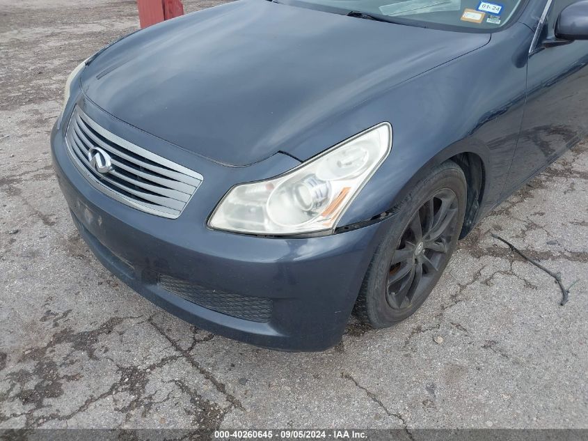 2007 Infiniti G35X VIN: JNKBV61F27M813633 Lot: 40260645