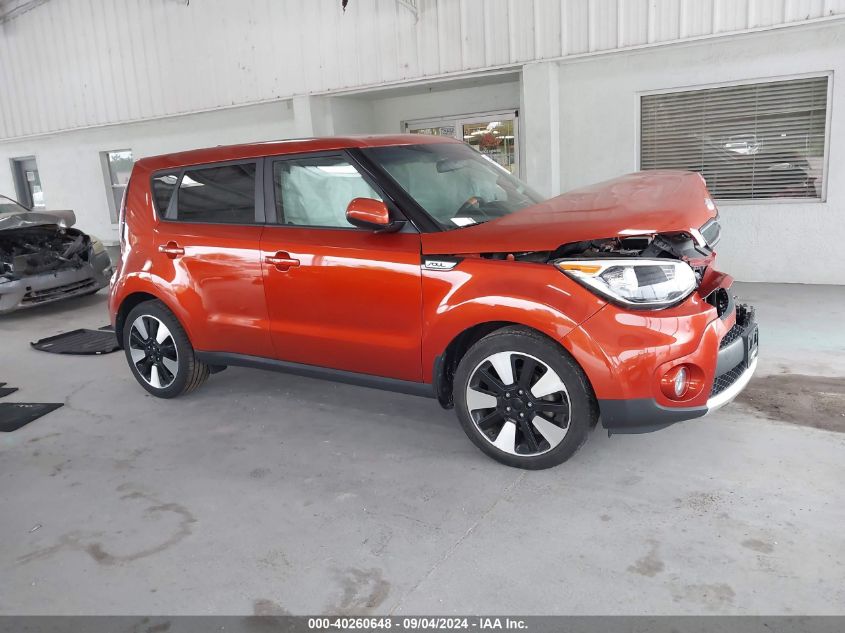 2018 Kia Soul + VIN: KNDJP3A52J7588228 Lot: 40260648