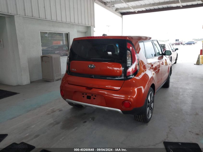 2018 Kia Soul + VIN: KNDJP3A52J7588228 Lot: 40260648