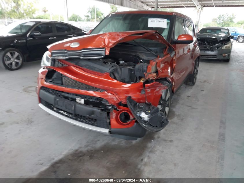 2018 Kia Soul + VIN: KNDJP3A52J7588228 Lot: 40260648