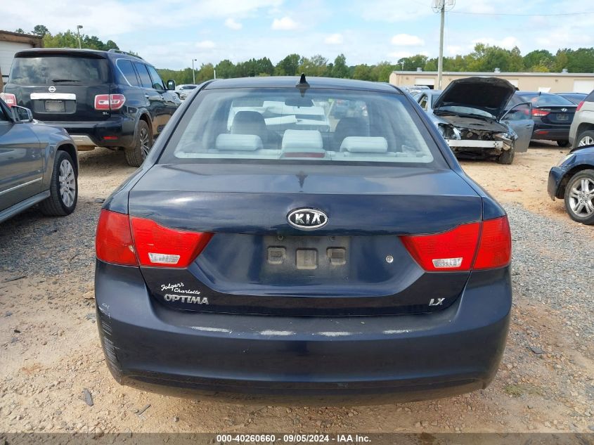 2009 Kia Optima Lx/Ex VIN: KNAGE228795303109 Lot: 40260660