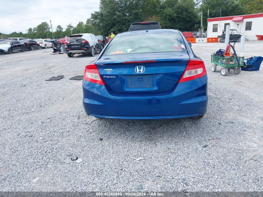 2012 Honda Civic Exl VIN: 2HGFG3B90CH507226 Lot: 40260686