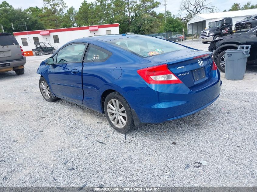 2012 Honda Civic Exl VIN: 2HGFG3B90CH507226 Lot: 40260686