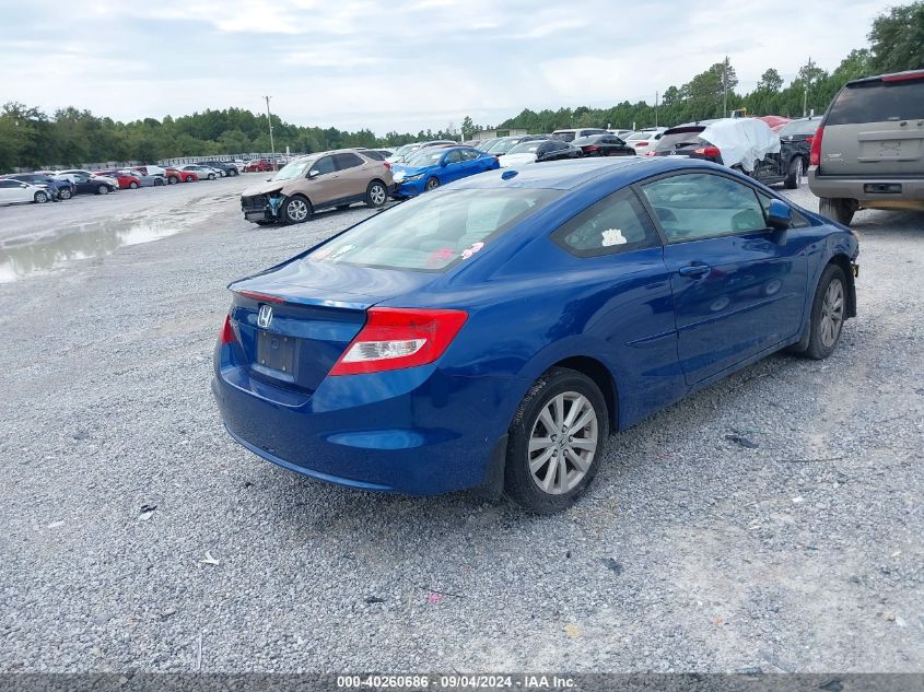 2012 Honda Civic Exl VIN: 2HGFG3B90CH507226 Lot: 40260686