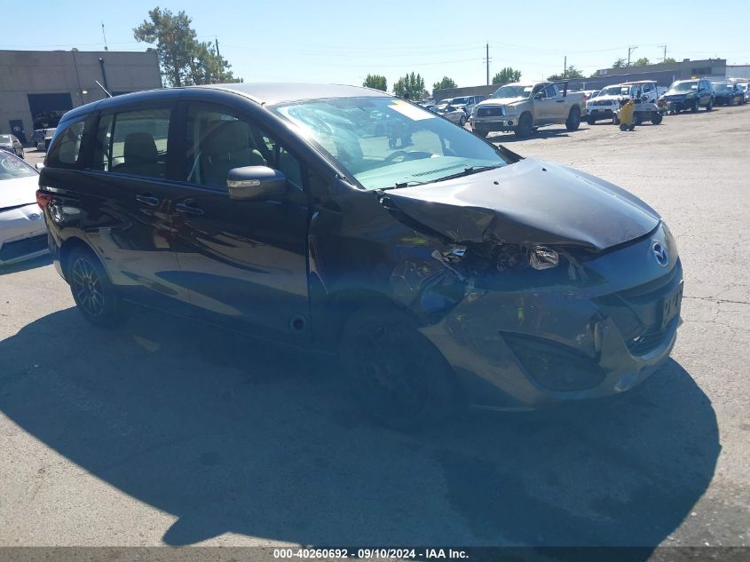 VIN JM1CW2BLXE0171957 2014 MAZDA MAZDA5 no.1