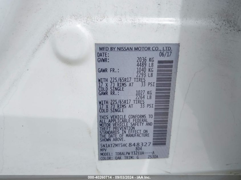 2017 NISSAN ROGUE S - 5N1AT2MT5HC848327