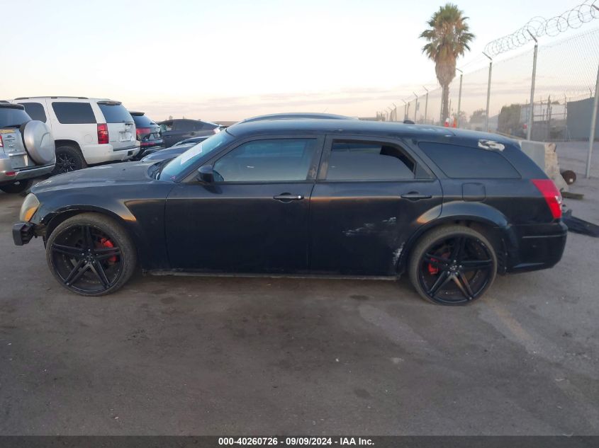 2005 Dodge Magnum Rt VIN: 2D4GV58295H677010 Lot: 40260726