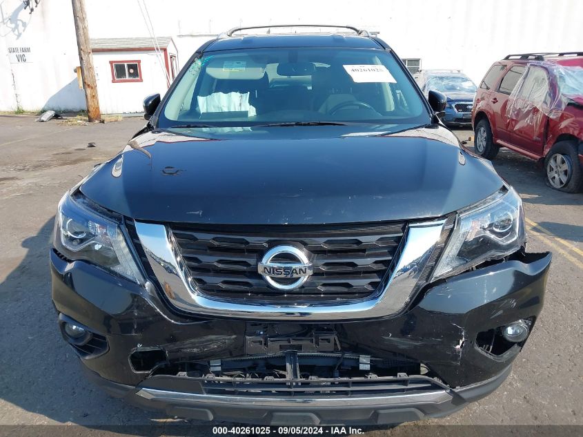 2017 Nissan Pathfinder Sv VIN: 5N1DR2MM8HC664455 Lot: 40261025