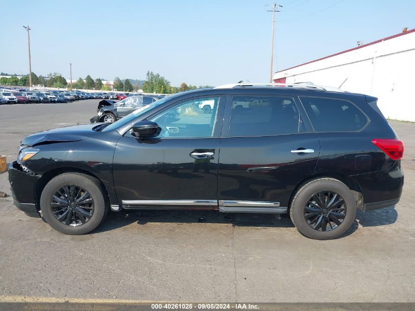 5N1DR2MM8HC664455 2017 Nissan Pathfinder Sv