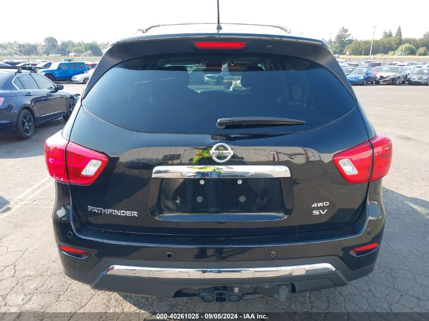 2017 Nissan Pathfinder Sv VIN: 5N1DR2MM8HC664455 Lot: 40261025