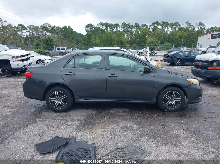 2009 Toyota Corolla S/Le/Xle VIN: 1NXBU40E59Z151465 Lot: 40261047