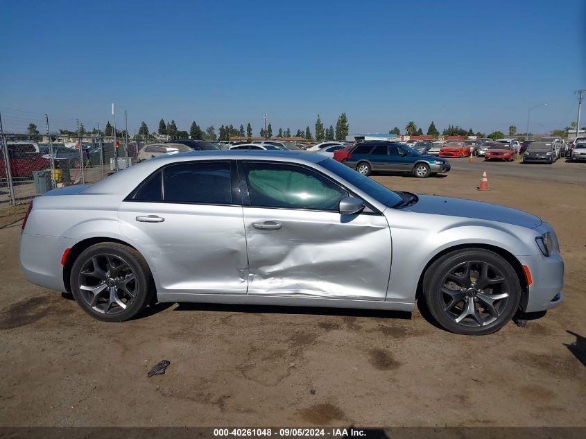 2021 Chrysler 300 S VIN: 2C3CCABG1MH541391 Lot: 40261048