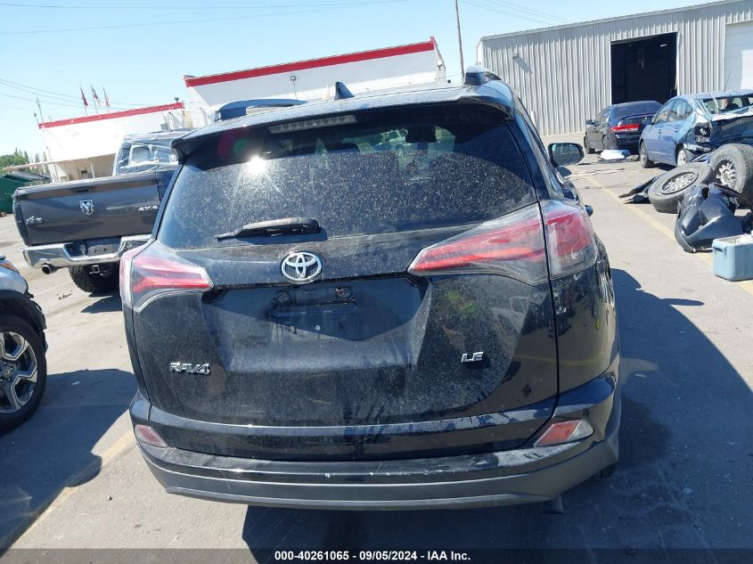 2017 Toyota Rav4 Le VIN: 2T3ZFREV2HW360277 Lot: 40261065