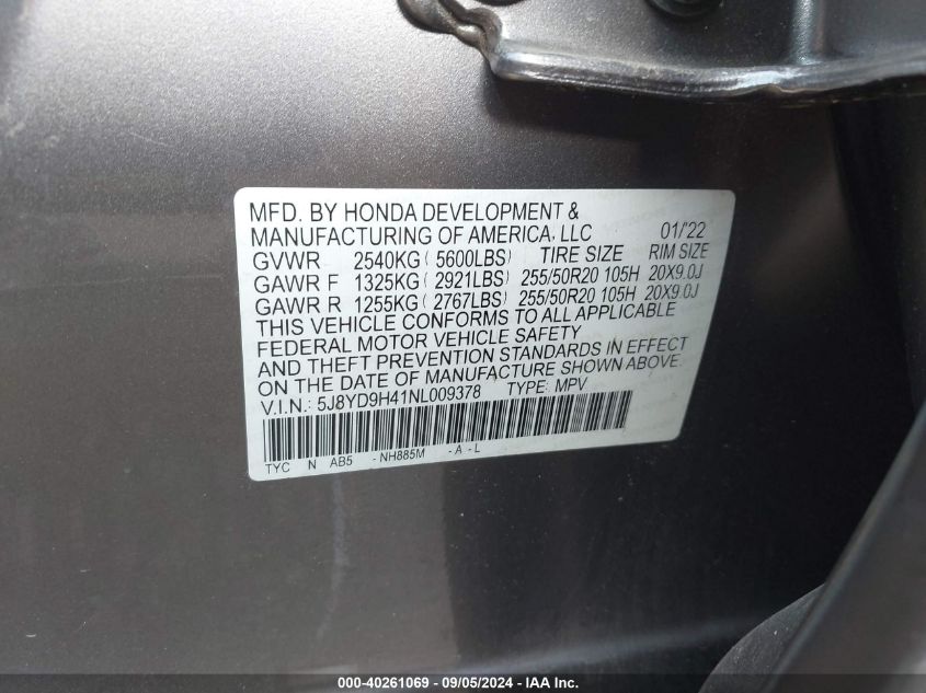 5J8YE1H0XNL041743 2022 Acura Mdx Technology Package