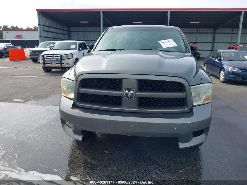 2012 Ram 1500 St VIN: 1C6RD6FT7CS268575 Lot: 40261177