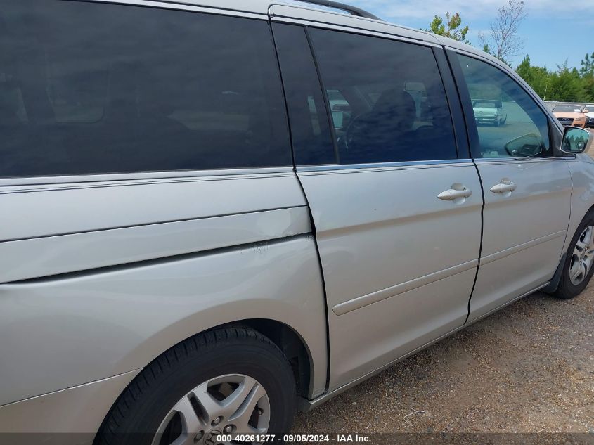 2007 Honda Odyssey Touring VIN: 5FNRL388X7B053665 Lot: 40261277