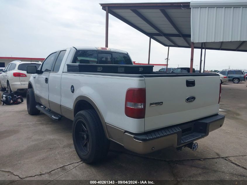 2004 Ford F-150 Lariat/Xl/Xlt VIN: 1FTPX12594NA46055 Lot: 40261343