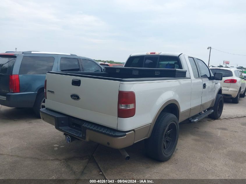 2004 Ford F-150 Lariat/Xl/Xlt VIN: 1FTPX12594NA46055 Lot: 40261343