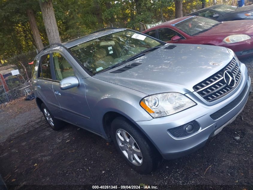 2007 Mercedes-Benz Ml 350 4Matic VIN: 4JGBB86E57A275643 Lot: 40261345