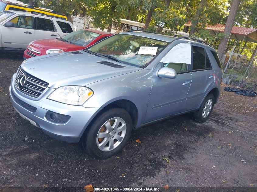 2007 Mercedes-Benz Ml 350 4Matic VIN: 4JGBB86E57A275643 Lot: 40261345