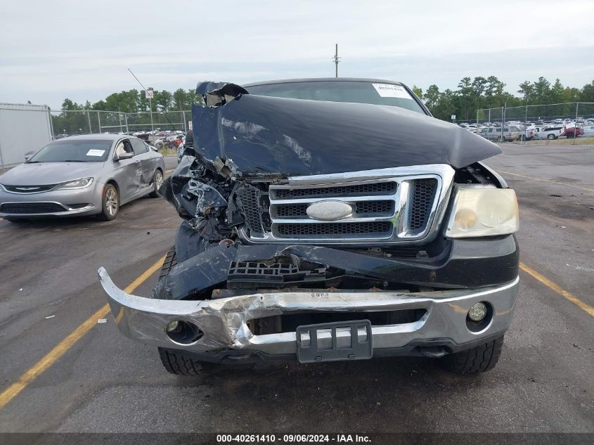 2007 Ford F-150 VIN: 1FTPX14V57NA56180 Lot: 40261410