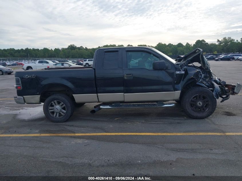 2007 Ford F-150 VIN: 1FTPX14V57NA56180 Lot: 40261410