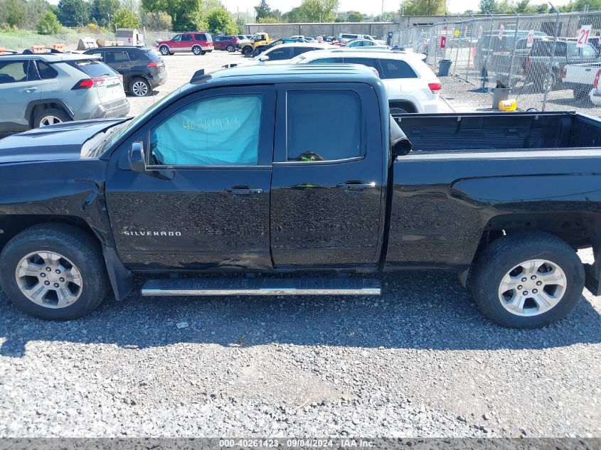 1GCVKREC1HZ116838 2017 Chevrolet Silverado 1500 2Lt