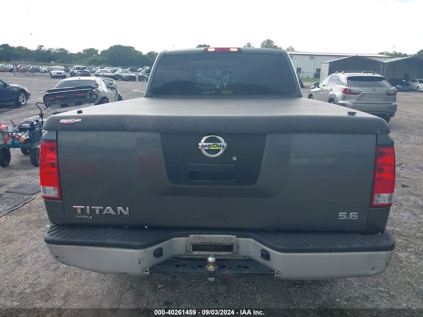 2007 Nissan Titan Xe VIN: 1N6BA06A07N218875 Lot: 40261459