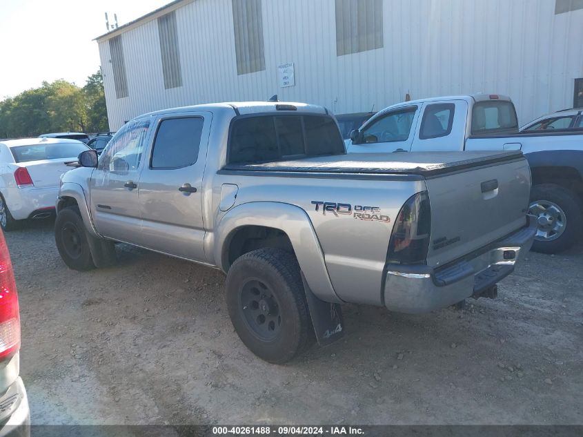 2015 Toyota Tacoma Base V6 VIN: 5TFLU4EN4FX135690 Lot: 40261488