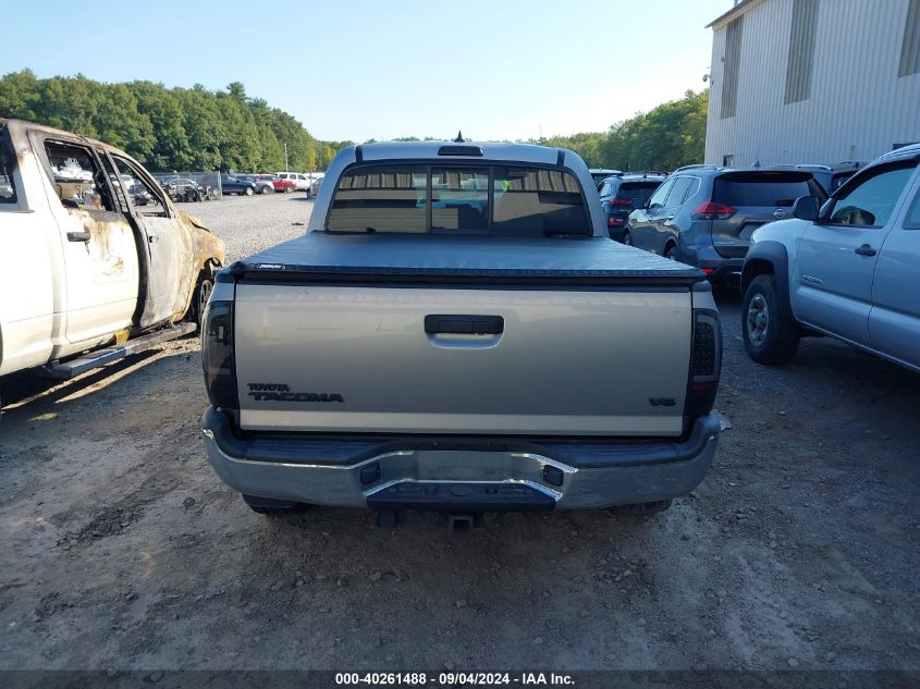 2015 Toyota Tacoma Base V6 VIN: 5TFLU4EN4FX135690 Lot: 40261488