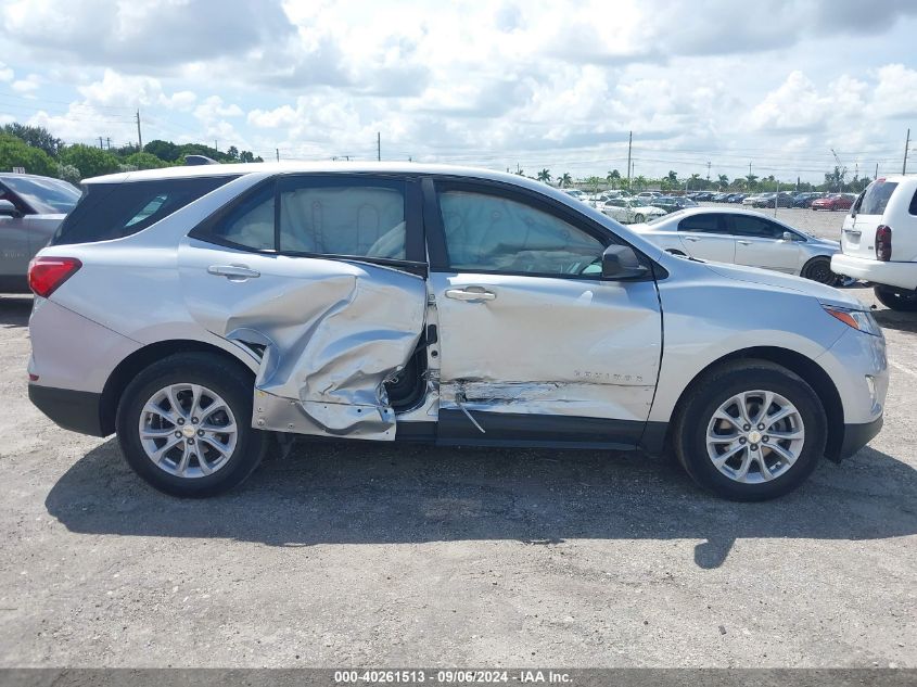 3GNAXHEV4MS135247 2021 CHEVROLET EQUINOX - Image 18