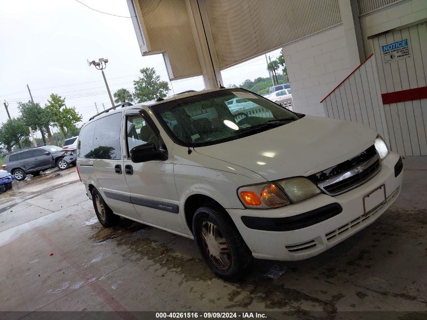 2004 Chevrolet Venture Lt VIN: 1GNDX13E94D220611 Lot: 40261516